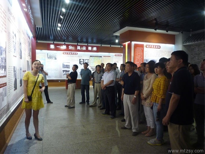 組織黨員赴黨性修養(yǎng)教育館參觀學(xué)習(xí)