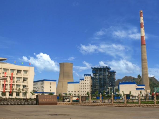 馮營煤矸石綜合利用電廠