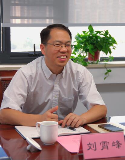 中赟國際工程有限公司